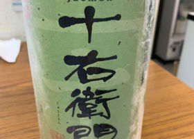 alt 1