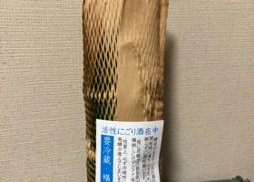 alt 2