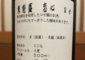 alt 2
