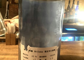alt 2