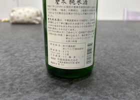 alt 2