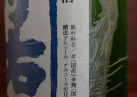alt 3