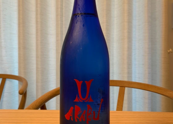 alt 1