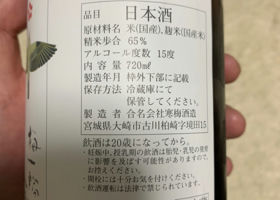 alt 2
