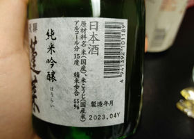 alt 2