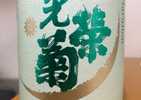 alt 1