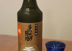 alt 2