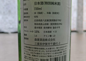 alt 2