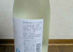 alt 1