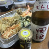 田酒のラベルと瓶 1