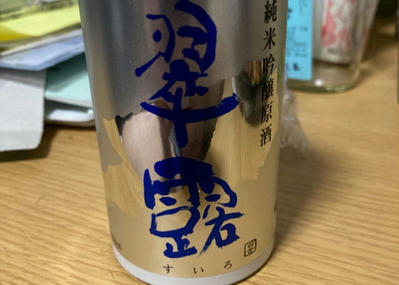 alt 1