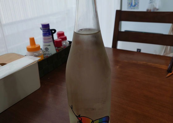 alt 1