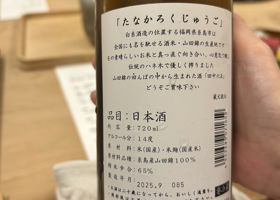 alt 2