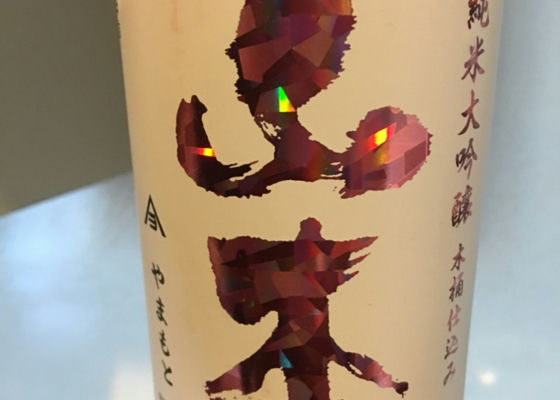 alt 1