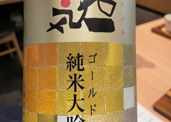 alt 1