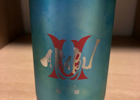 alt 1
