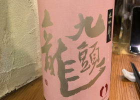 alt 4