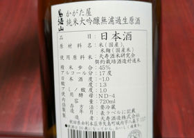 alt 2
