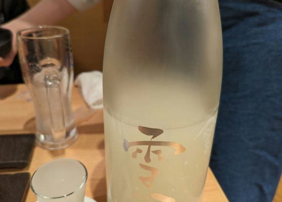 出雲富士