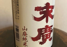 alt 2