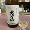 太刀山のラベルと瓶 2