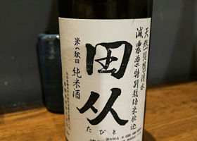 alt 1