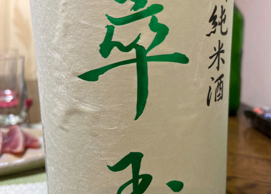 alt 1
