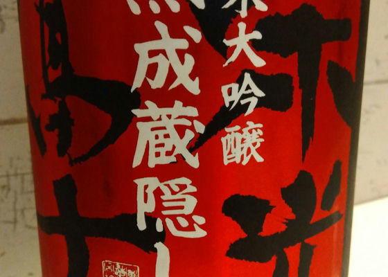 alt 1