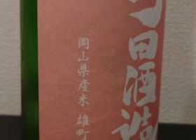 alt 1