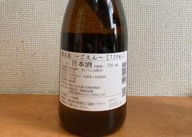 alt 2