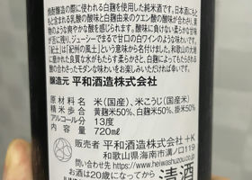alt 2