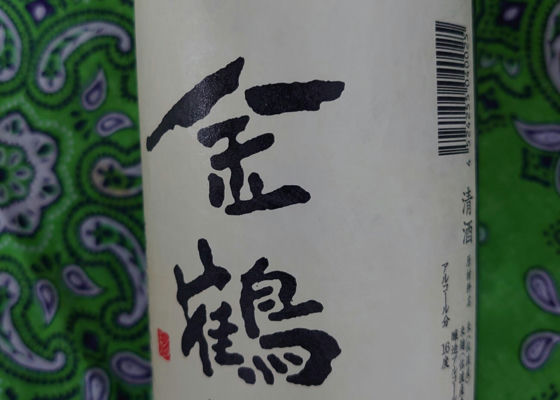 alt 1