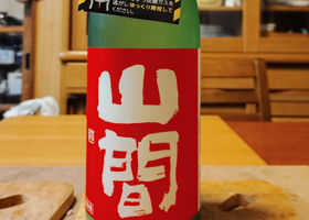 alt 1