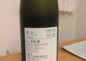 alt 2