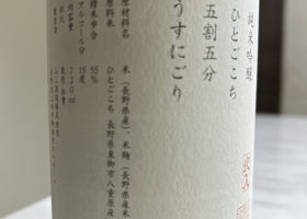 alt 2