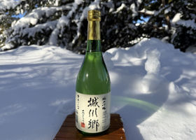 城川郷のラベルと瓶 1