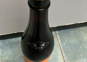 alt 4