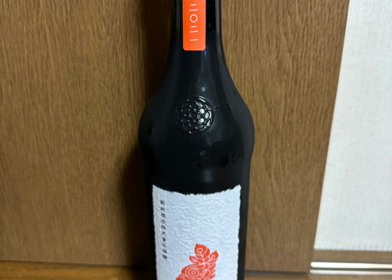 alt 1