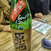 冨玲のラベルと瓶 1