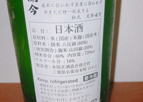 alt 3