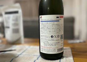 alt 2