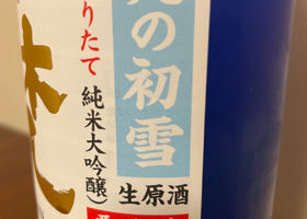 alt 3
