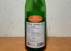 alt 2