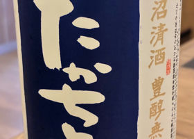 alt 3