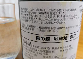 alt 3