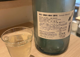 alt 2