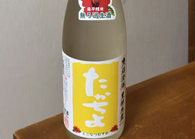 alt 1