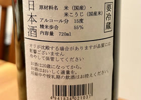 alt 2