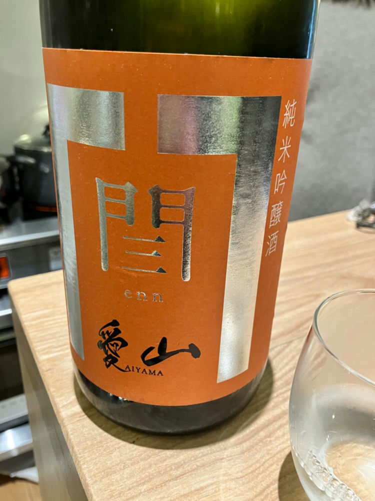 黄桜 黄桜 (Kizakura Kyoto) | Sakenowa