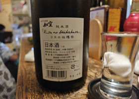 alt 3